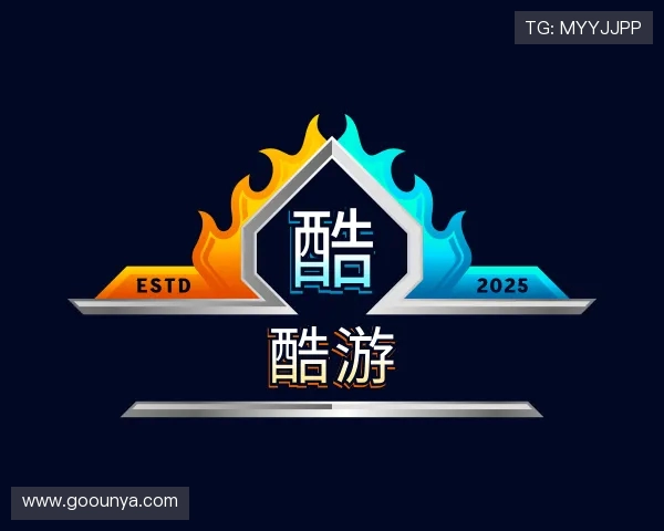 关于酷游九州平台